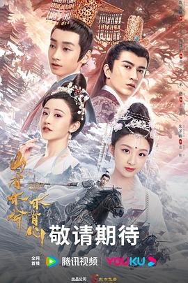 湖北网站优化公司竞价