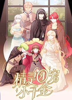 广东seo快排有哪些